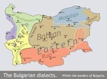 ¿Dónde queda el país Bulgaria?