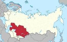 ¿Qué país era ya antes Kazakhstan?