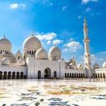 Explorando los Emiratos Árabes: Un Mapa