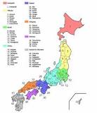 localización de japon dentro del mapa